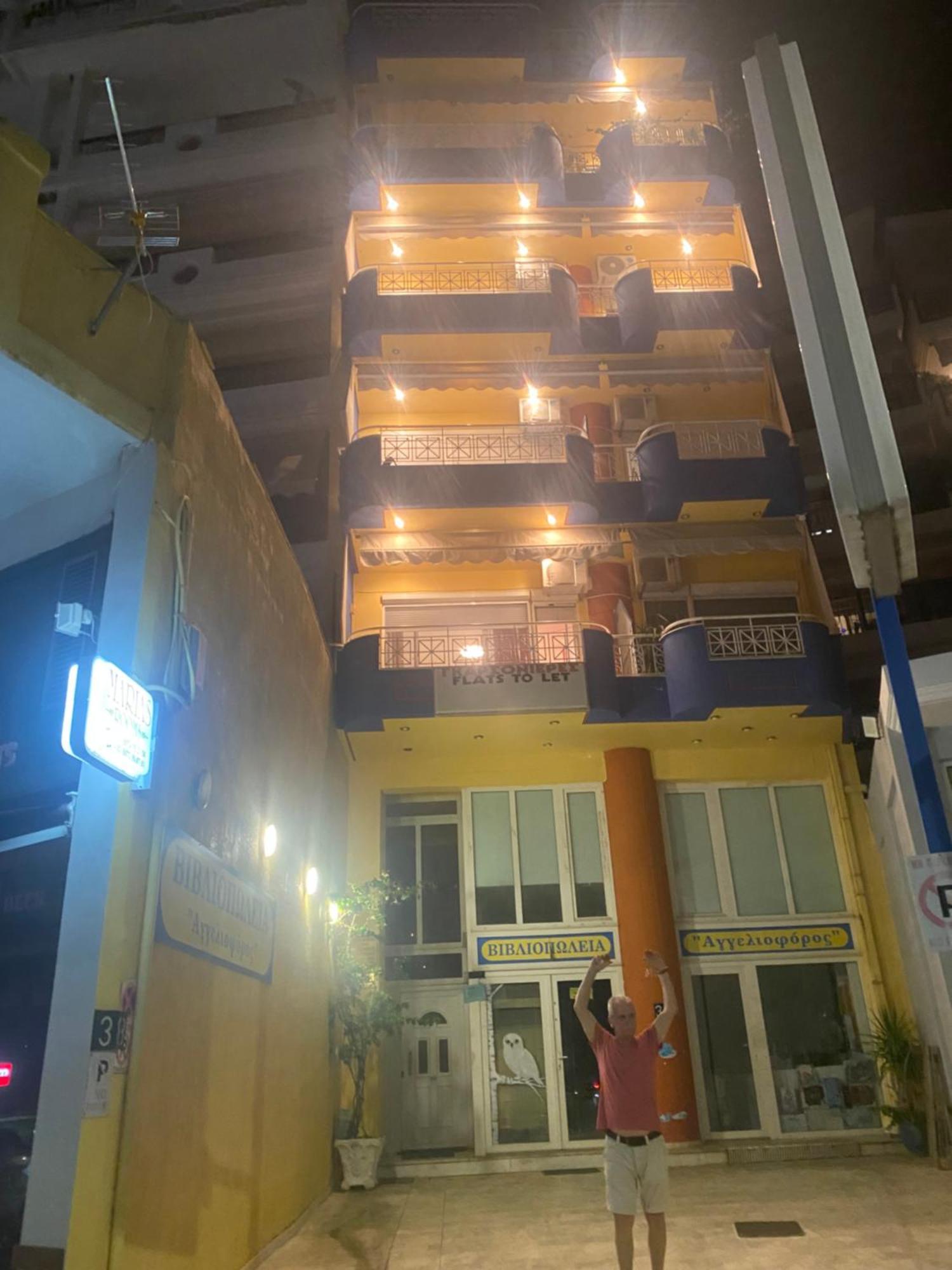 Maria'S Roomstudios Apartments Flats To Let Seaside Heart City Chantzara Spyropoulos İgumeniça Dış mekan fotoğraf