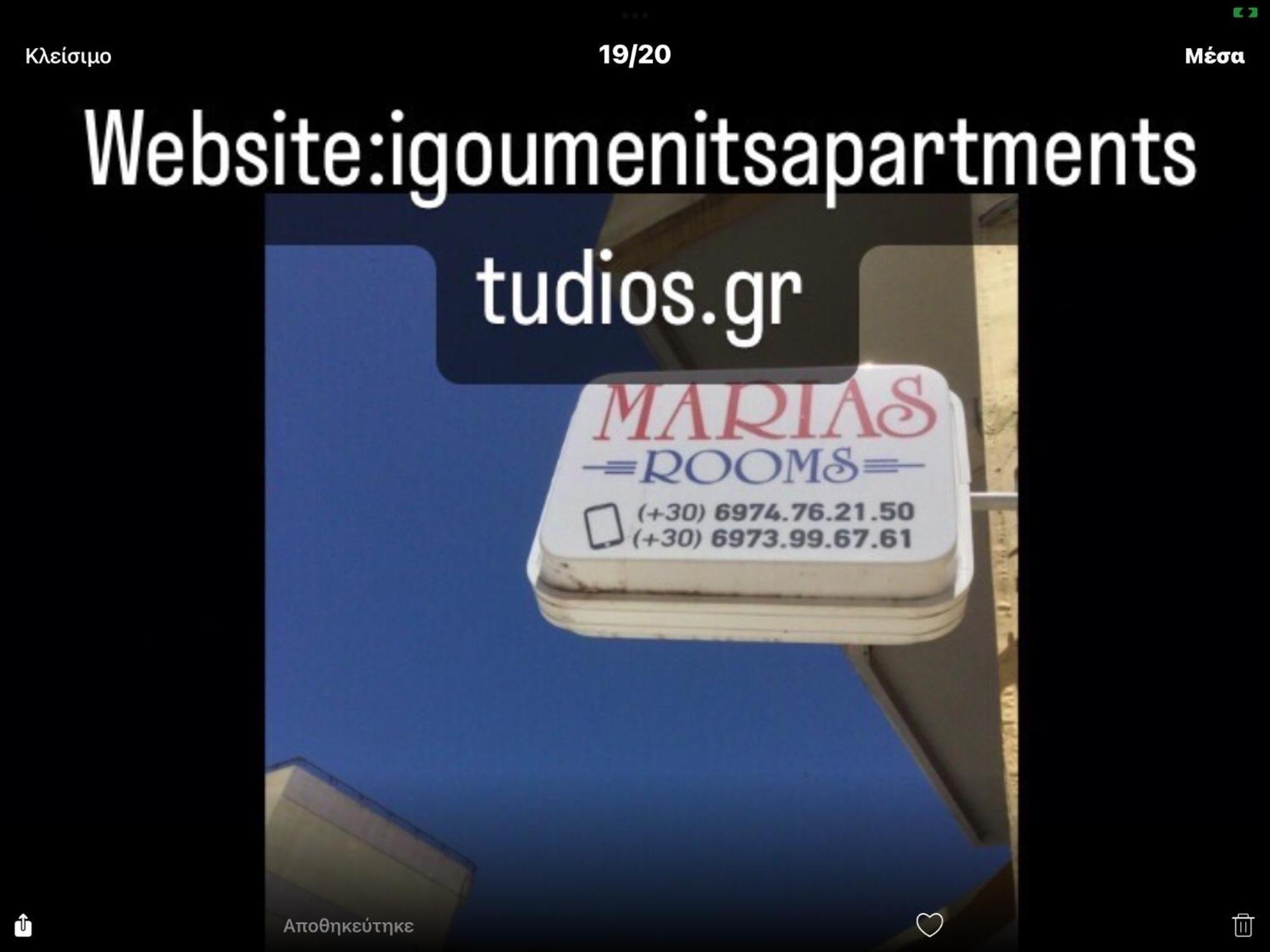 Maria'S Roomstudios Apartments Flats To Let Seaside Heart City Chantzara Spyropoulos İgumeniça Dış mekan fotoğraf